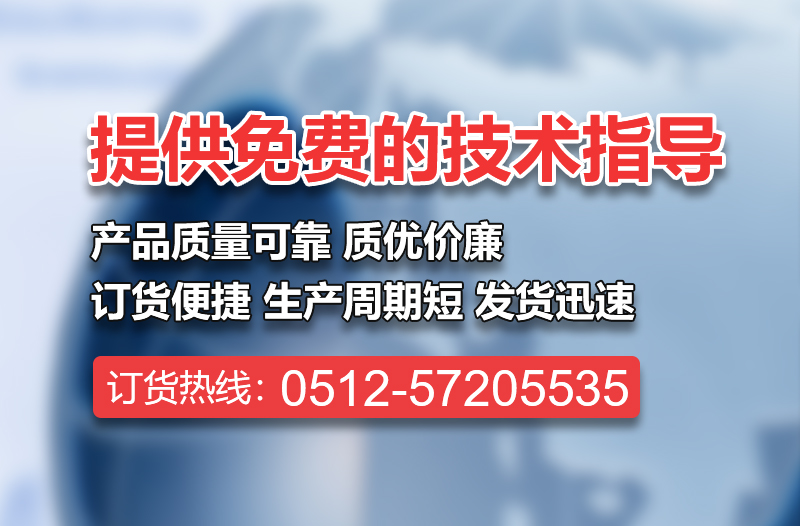 美高梅MGM建材